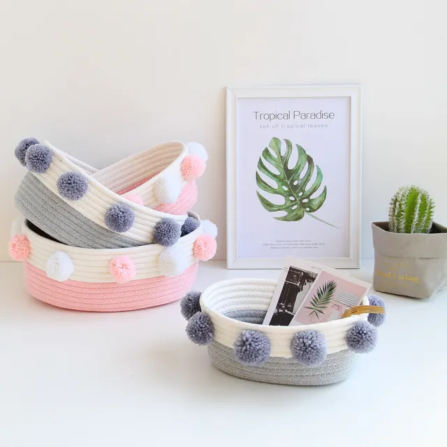 【收納職人】簡約北歐ins風棉線毛球編織裝飾置物籃/收納籃_彩色/粉色/灰色-小(收納袋 收納籃 收納用品)