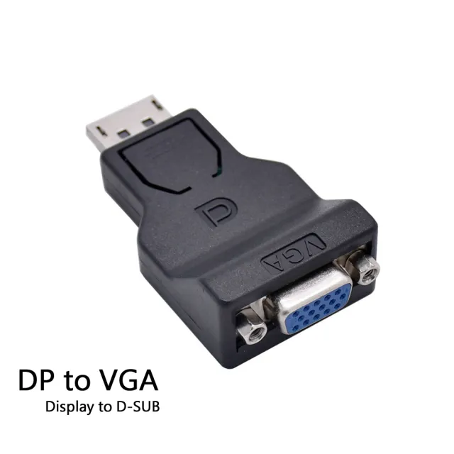 【LineQ】DisplayPort轉VGA 公對母 迷你轉接器