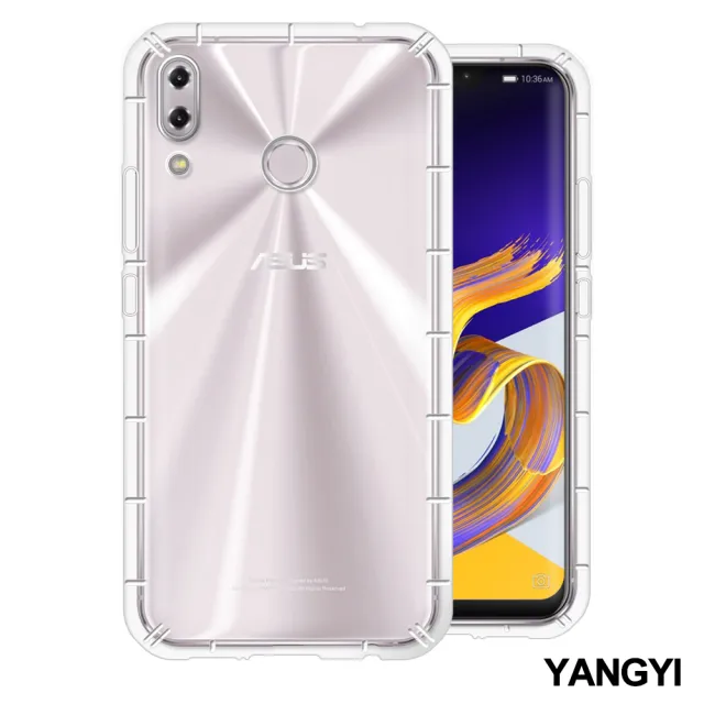 YANG YI 揚邑】ASUS ZenFone 5/5Z 2018 空壓氣囊式防撞耐磨不黏機清透