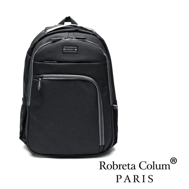 【Roberta Colum】時尚潮嚴選日系多拉鏈後背包-共2色