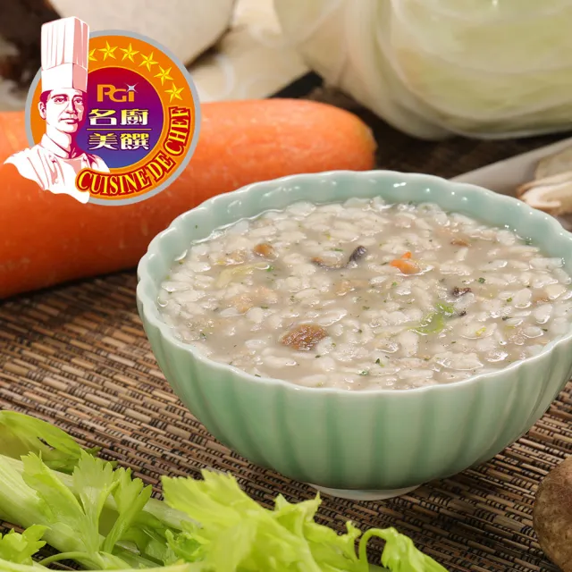 【名廚美饌】高麗菜十榖粥/玉米蔬菜五穀粥_3盒組(40gx6入)