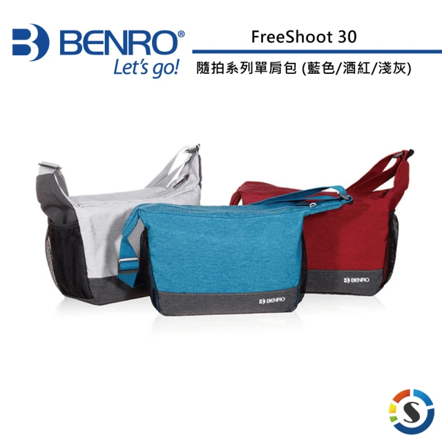 【BENRO 百諾】隨拍系列單肩包 FreeShoot 30(勝興公司貨)