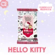 【SANRIO 三麗鷗】HELLO KITTY 凱蒂貓抑菌柔濕巾/濕紙巾 隨手包10抽X72包(箱購)