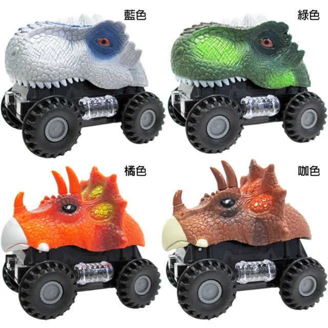 【TDL】電動車恐龍玩具車聲光玩具電動玩具車 69877296