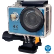 【CHICHIAU】4K Wifi 高清防水型運動攝影機/行車記錄器