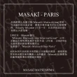 【Masaki PARIS 松島正樹】大地氣息男性淡香水 80ml(專櫃公司貨)