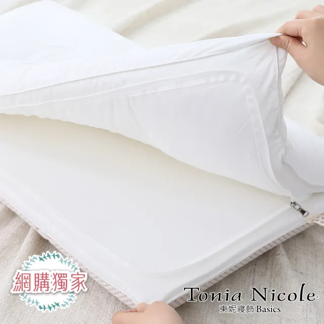 【Tonia Nicole 東妮寢飾】銅離子可分離兩用枕(記憶枕+羽絲棉枕)