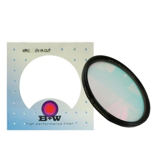 【B+W】72mm 486 UV/IR-CUT 隔絕紅紫外線光學濾鏡