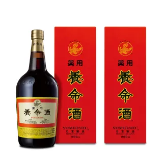 【養命酒】日本藥用養命酒2瓶組(1000ml)