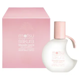 【Masaki PARIS 松島正樹】浪漫櫻花女性淡香精 40ml(專櫃公司貨)
