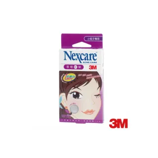 【3M】Nexcare 荳痘隱形貼-小痘子專用-40顆x5盒