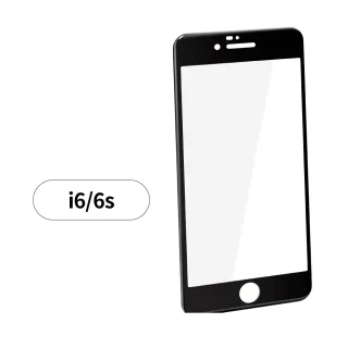 【General】iPhone 6 Plus 保護貼 i6Plus / i6sPlus / i6s+ 玻璃貼 全滿版9H鋼化螢幕保護膜