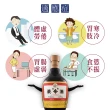 【養命酒】日本藥用養命酒700ml×4瓶