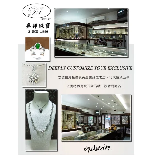 【Eli Jewelry】日本進口正Pt950鉑金系列 迷你mini知性雙愛心鉑金耳環(附精美包裝組合 鉑金重0.54錢)