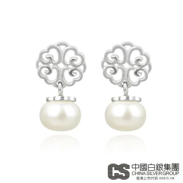 【A+】蕾絲朵朵垂吊珍珠 990足銀耳環-中國白銀集團系列