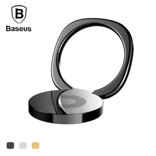 【Baseus倍思】金屬質感 手機支架 手機扣環 指環支架 手機支架 磁吸指環扣 車載支架(支架)