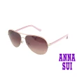 【ANNA SUI 安娜蘇】安娜極致流線細腳系列太陽眼鏡(AS804-872-粉)