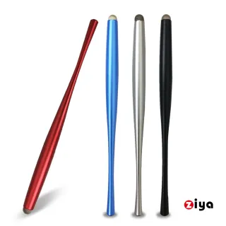 【ZIYA】電容式觸控筆(高質感金屬球棒造型)