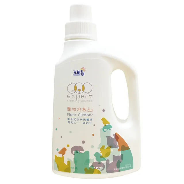 【光能淨】寵物地板專用清潔劑-1000ml(分解環境尿垢異味)