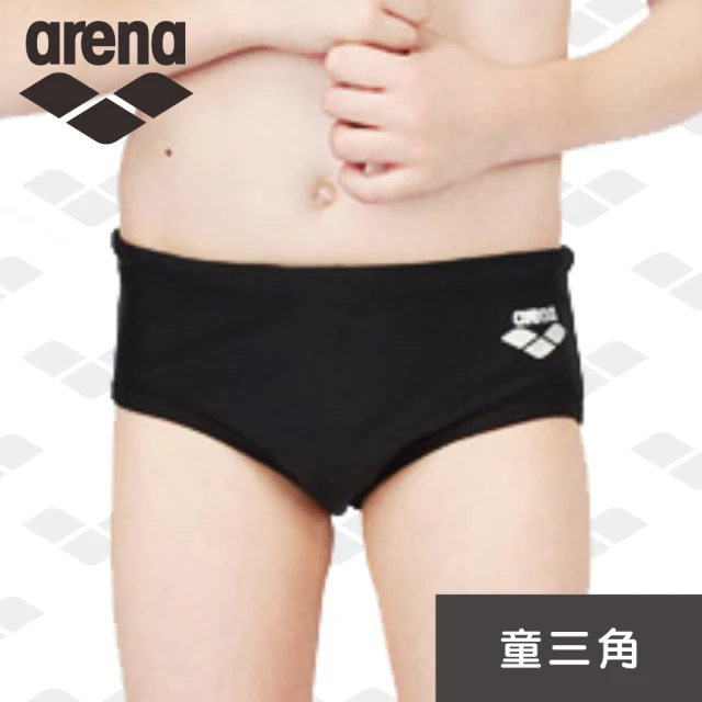 【arena】限量 春夏新款 兒童通用 三角泳褲 大童青少年男泳褲高彈耐穿抗氯(ARNC71)