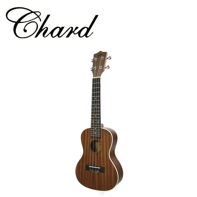 【Chard】23A 全沙比利烏克麗麗 23吋(附贈專用收納琴袋)