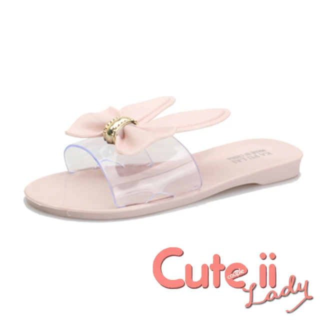 【Cute ii Lady】可愛兔耳朵金屬釦環平底休閒拖鞋(粉)