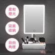 【Ms.elec 米嬉樂】LED美肌收納化妝鏡 LM-007(桌上鏡/補光鏡/柔和燈光)