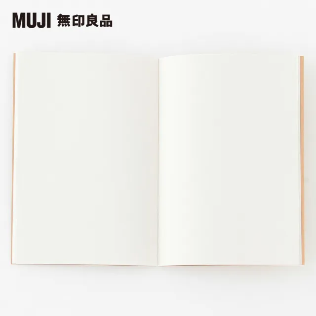 【MUJI 無印良品】筆記本/空白/32張.A5
