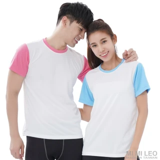 【MI MI LEO】台灣製百搭配色T恤-超值五件組(配色T恤五件)