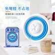 S10 四代超聲波洗衣機+折疊桶 殺菌迷你洗衣器(1入組)