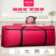 【DaoDi】600D耐重防水收納袋 搬家袋 二入100x30x60cm(橫條綁帶加固設計 行李袋 防塵袋)
