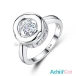 【AchiCat】925純銀戒指．跳舞石． 愛心(新年禮物．日本CROSSFOR 授權專利機芯)