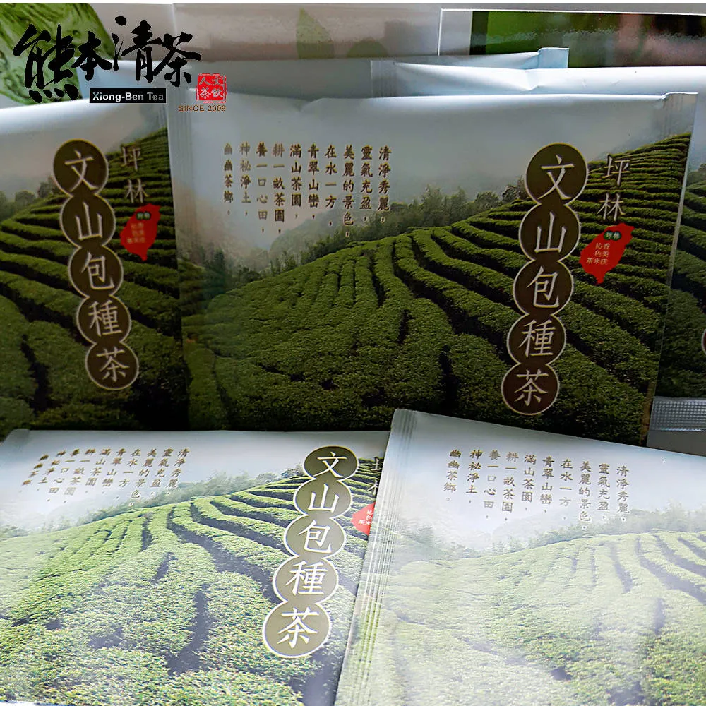 【熊本清茶】坪林文山包種茶立體茶包3gx40入x1盒(產地直銷)