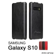 【Didoshop】三星 Samsung S10 手機皮套 掀蓋式手機殼 商務系列(FS143)