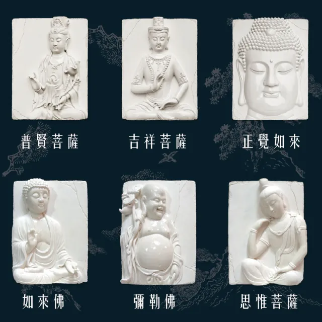 【TALES 神話言】岩飾-白玉瓷雕(文創 禮品 禮物 收藏)