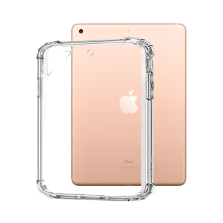 【HH】軍事防摔平板殼系列 Apple iPad -2018-9.7吋(HPC-MDAIPADN18)