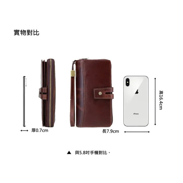 【玩皮工坊】雙11 頭層牛皮28卡位翻頁式長夾 LH585 男夾(2色可選)