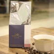 【哈亞極品咖啡】極上系列-繽紛給夏 藝伎 中淺烘焙 水洗咖啡豆 2包入(150g/包)