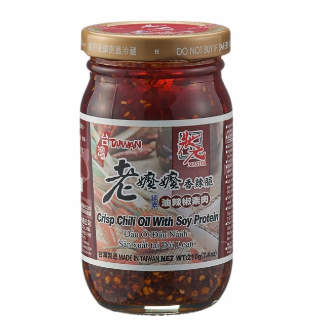 阿嬤的醬油-古早味壺底醬油(油清5瓶油膏*2瓶) 推薦