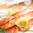 【賣魚的家】嚴選智利鮭魚半月切 15片組共5包(375g±3%/3片/包)