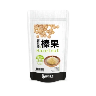 【每日優果】烘焙蜜汁榛果200G(堅果)