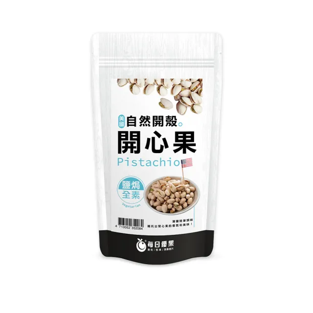 【每日優果】美國自然開殼開心果200G(開心果)