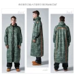 【寶嘉尼 BAOGANI】B03背包客多功能大衣型雨衣(背包雨衣、機車雨衣、迷彩雨衣)