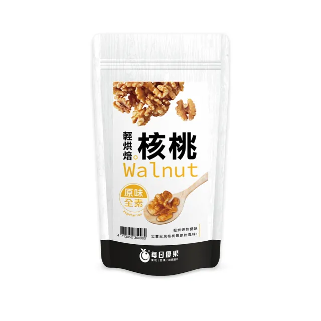 【每日優果】烘焙原味核桃200G(核桃)