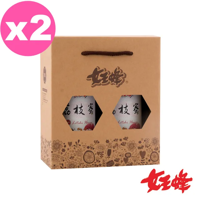 【女王蜂】台灣純荔枝蜂蜜X2盒(400gX2瓶/盒)