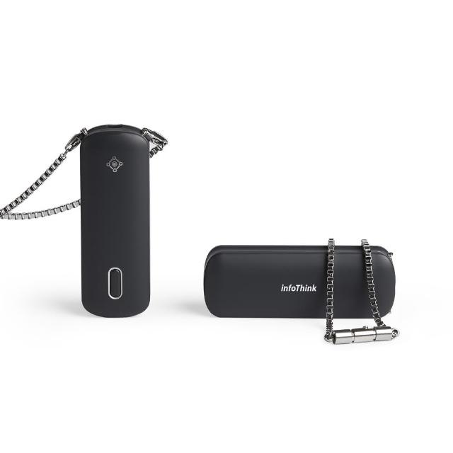 【InfoThink】隨身項鍊負離子空氣清淨機-鋼鐵灰(空污、花粉症、過敏對策)