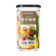 【每日優果】罐裝綜合蔬果脆片165G(蔬菜脆片)