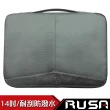 【RUSA】保護者 14/13.3吋筆電保護袋(RS-BN-101/堅忍綠)