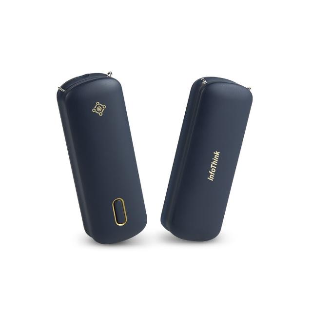 【InfoThink】隨身項鍊負離子空氣清淨機-石墨藍(空污、花粉症、過敏對策)