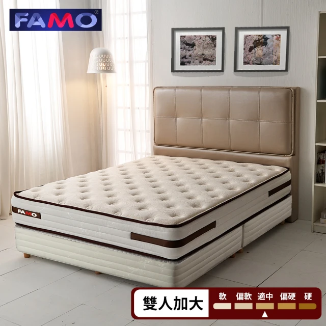 【FAMO 法摩】乳膠涼感蜂巢獨立筒床墊(雙人加大6尺)